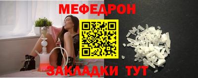 ALPHA PVP Чапаевск