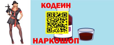 а пвп мука Чебаркуль