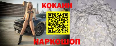ALPHA PVP Чапаевск