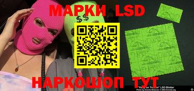 ALPHA PVP Чапаевск