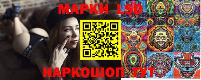 а пвп мука Чебаркуль