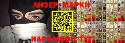ALPHA PVP Чапаевск