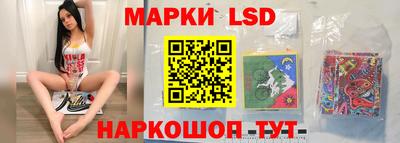 ALPHA PVP Чапаевск