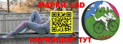 ALPHA PVP Чапаевск