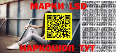 кокаин Чебоксары