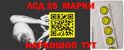 ALPHA PVP Чапаевск