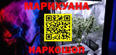 а пвп мука Чебаркуль