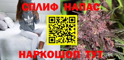 кокаин Чебоксары