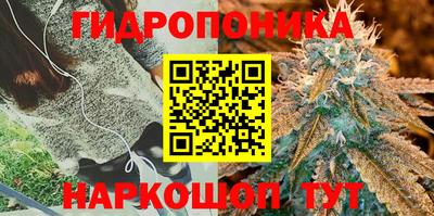 кокаин Чебоксары