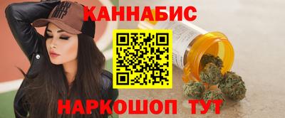 кокаин Чебоксары