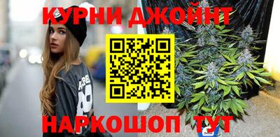 а пвп мука Чебаркуль