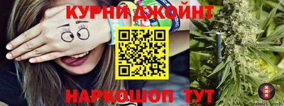ALPHA PVP Чапаевск