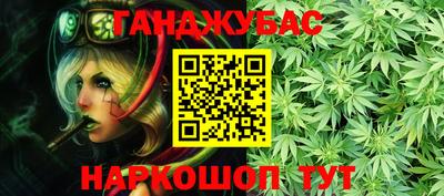 а пвп мука Чебаркуль