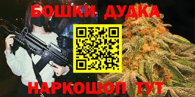 а пвп мука Чебаркуль