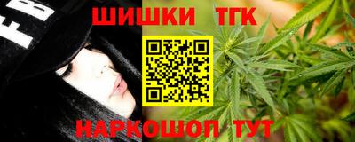 ALPHA PVP Чапаевск