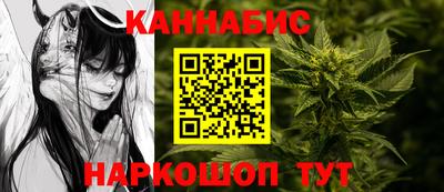 кокаин Чебоксары