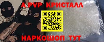 кокаин колумбия Шахты