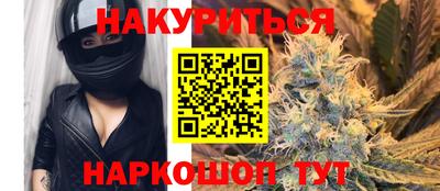 кокаин Чебоксары