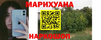 кокаин Чебоксары