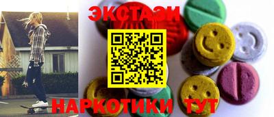 а пвп мука Чебаркуль
