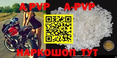 кокаин Чебоксары