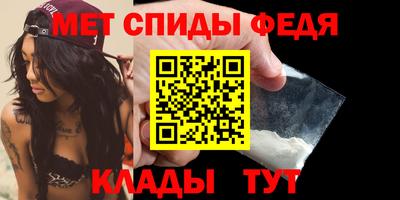 а пвп мука Чебаркуль