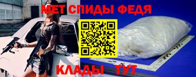 ALPHA PVP Чапаевск