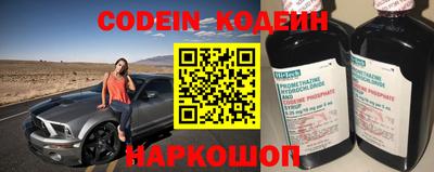 а пвп мука Чебаркуль