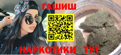 а пвп мука Чебаркуль