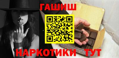 ALPHA PVP Чапаевск
