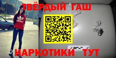 кокаин Чебоксары