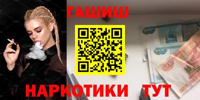 а пвп мука Чебаркуль