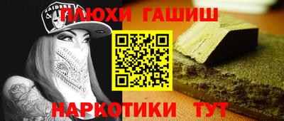 кокаин Чебоксары