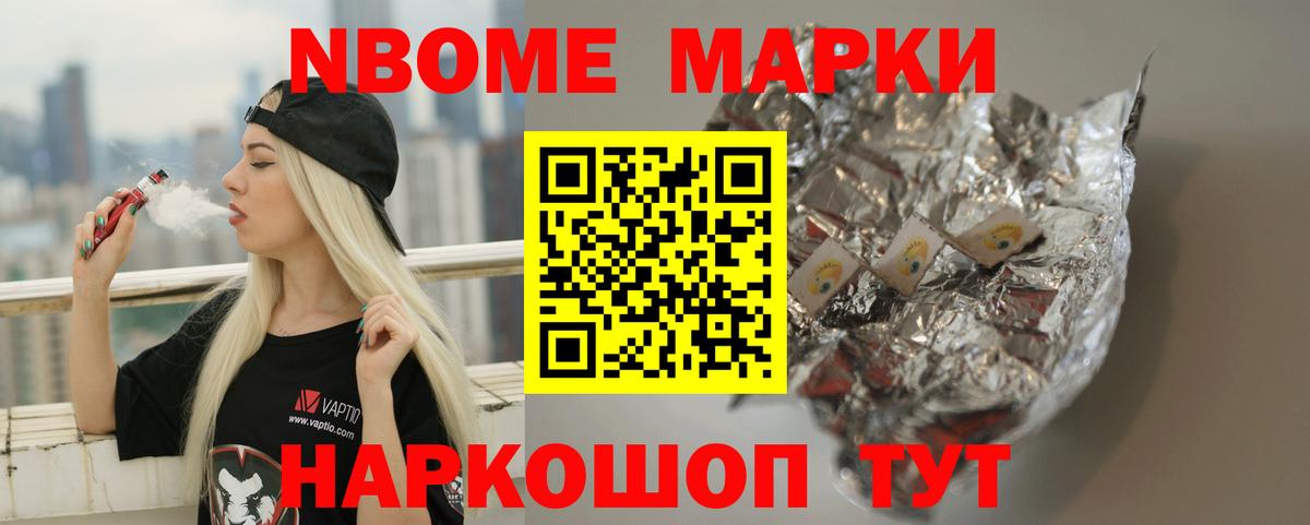Астрахань  ЛСД экстази кислота  Вход с VPN  блэк спрут маркетплейс  ЛСД экстази ecstasy 